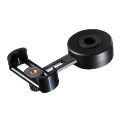 BRESSER Condor 20-60x85 -Équipement De Chasse Boutique bresser condor 20 60x85 7