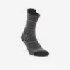 Chaussettes Chasse ACT 500 Merinos 1 Chaussettes Chasse ACT 500 Merinos -Équipement De Chasse Boutique chaussettes chasse act 500 merinos