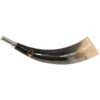 No Brand Corne Chasse 24cm -Équipement De Chasse Boutique corne chasse 24cm