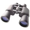 Jumelles BRESSER Hunter 8-24x50 Zoom -Équipement De Chasse Boutique jumelles bresser hunter 8 24x50 zoom