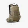 SAC A DOS CHASSE 20L - XTRALIGHT VERT -Équipement De Chasse Boutique sac a dos chasse 20l xtralight vert